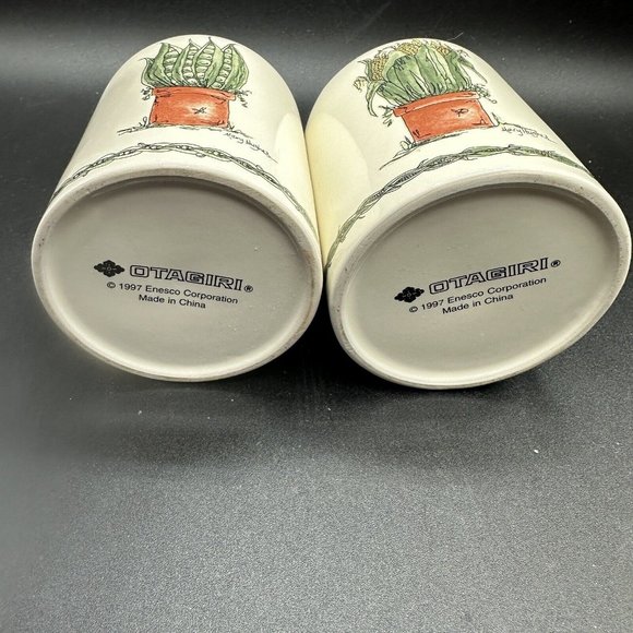 Otagiri Cruet Oil & Vinegar Bottle Jug Mary Hughes Corn & Peas Vintage 1997 - Picture 4 of 13